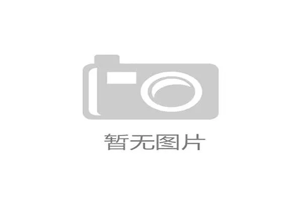 亚冠历史回顾蔚山现代两度问鼎展现传统豪门底蕴与长期稳定实力 亚冠历史回顾蔚山现代两度问鼎展现传统豪门底蕴与长期稳定实力
