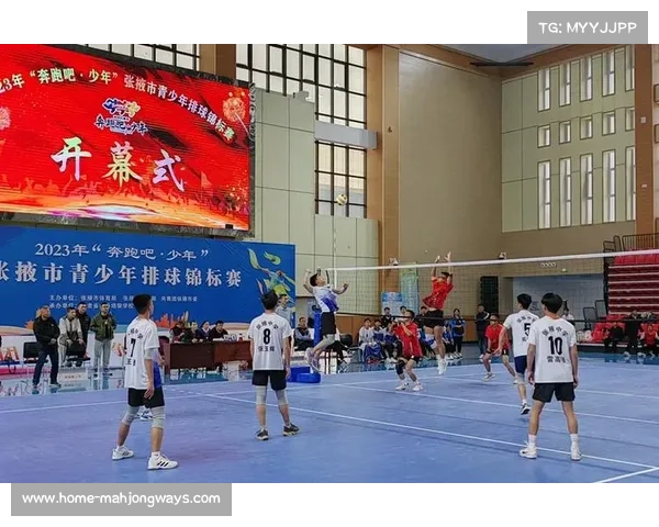 青少年排球体能测试新规实施 30米跑列为必测项目 青少年排球体能测试新规实施 30米跑列为必测项目