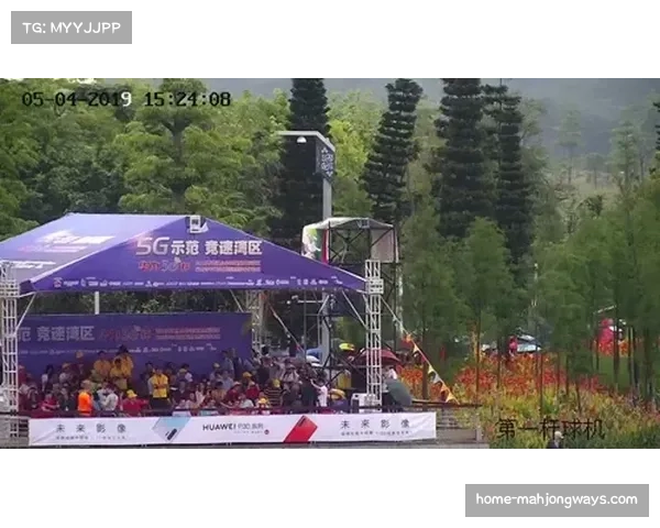 智能气象监测助力户外赛事实时预警与动态调整方案